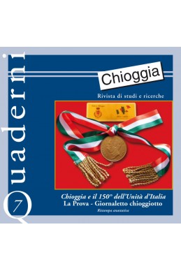 QUADERNO DI CHIOGGIA N.7